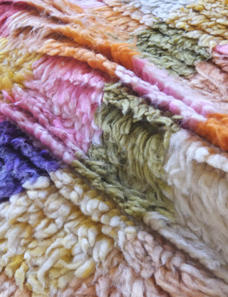 The Siga Rug