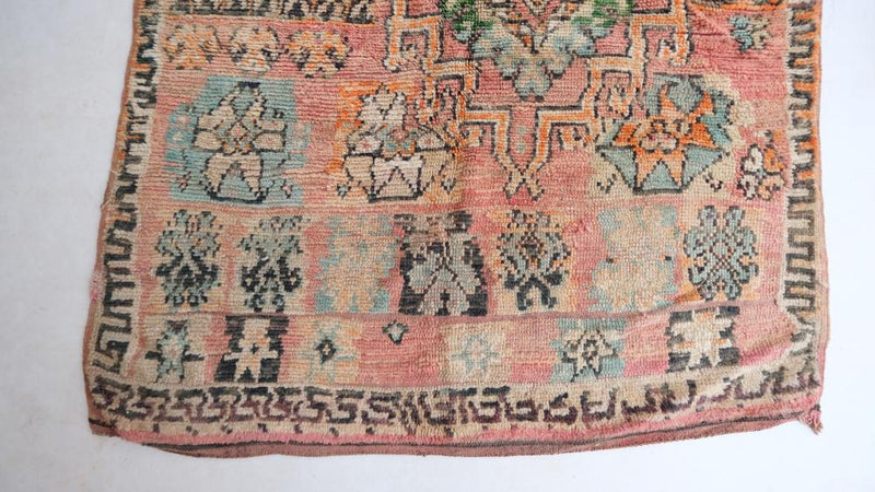 The Gulusa Rug