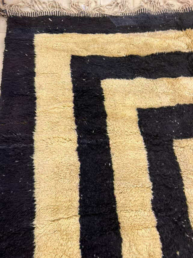 The Kulla Rug