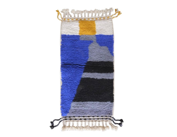 The Imrouch Rug
