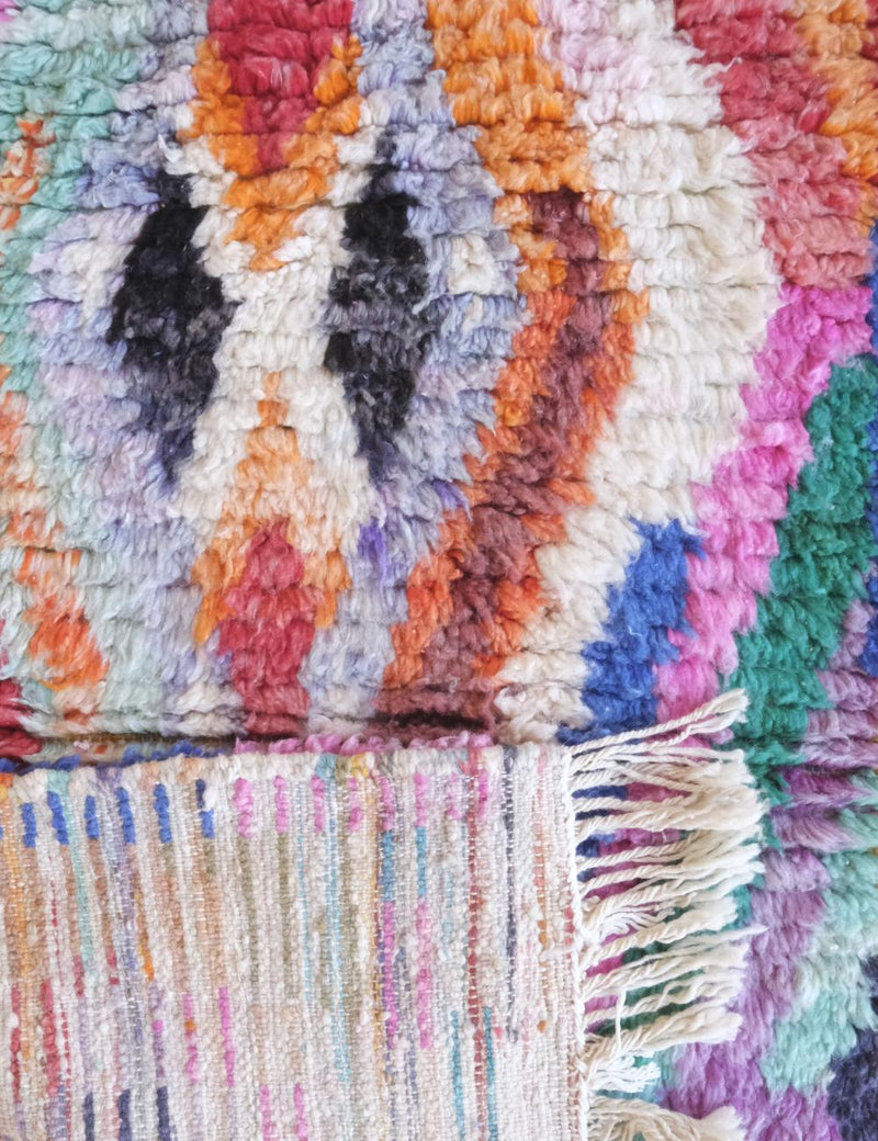 The Tidir Rug
