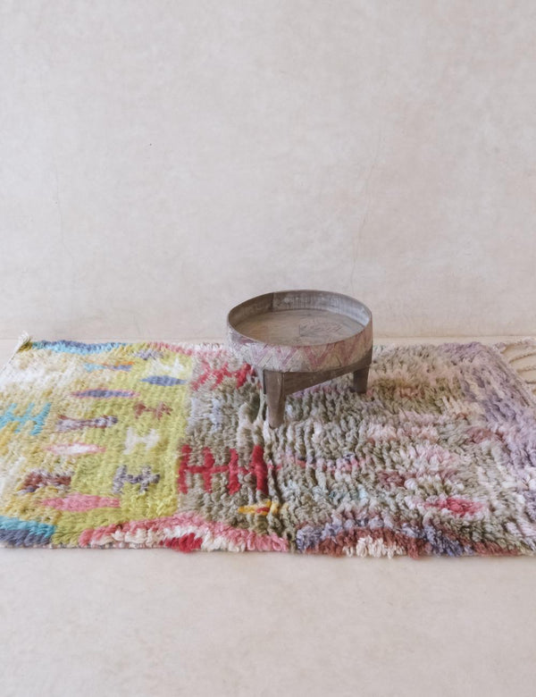 The Javid Rug