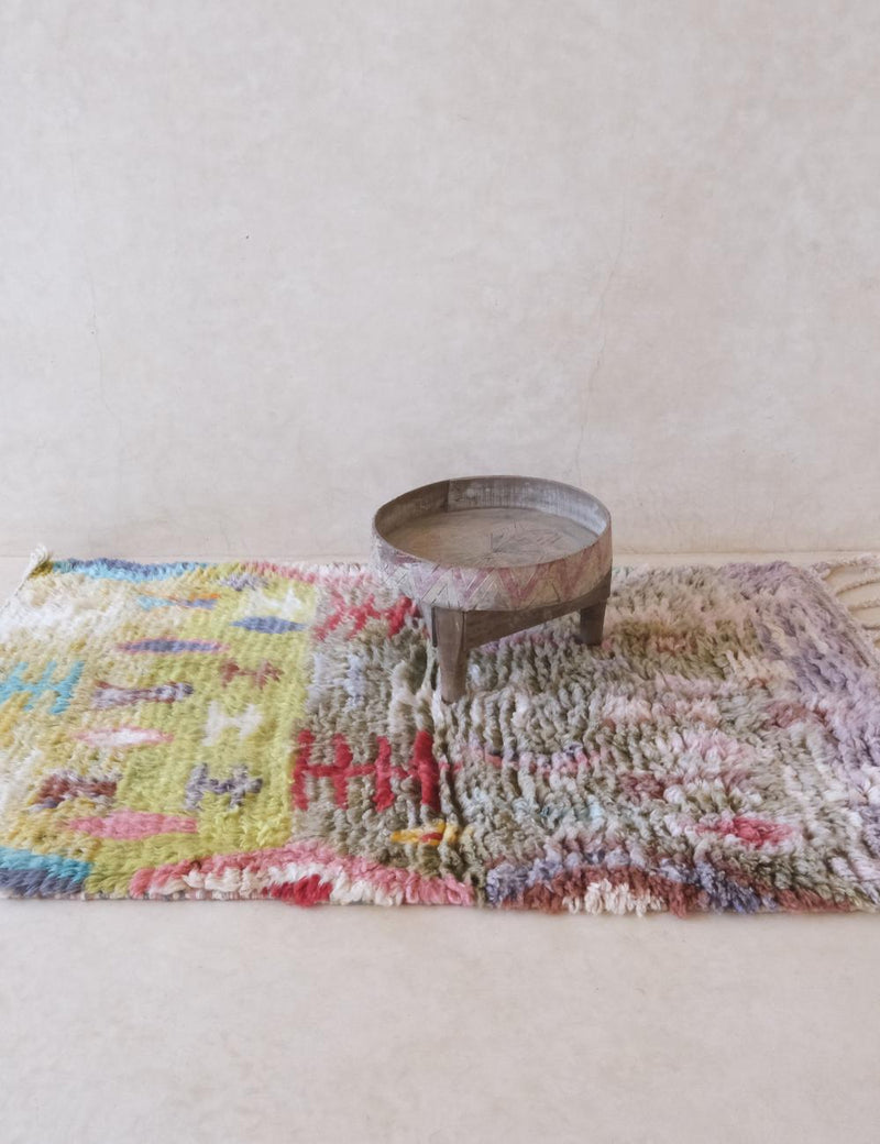 The Javid Rug