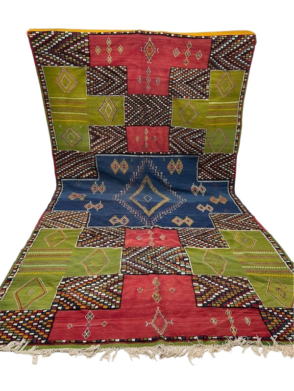 The Reqima Rug